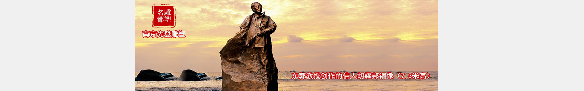 炎炎夏日送清涼，濃濃關懷沁人心 山東大正物業服務集團開展夏季“送清涼”活動